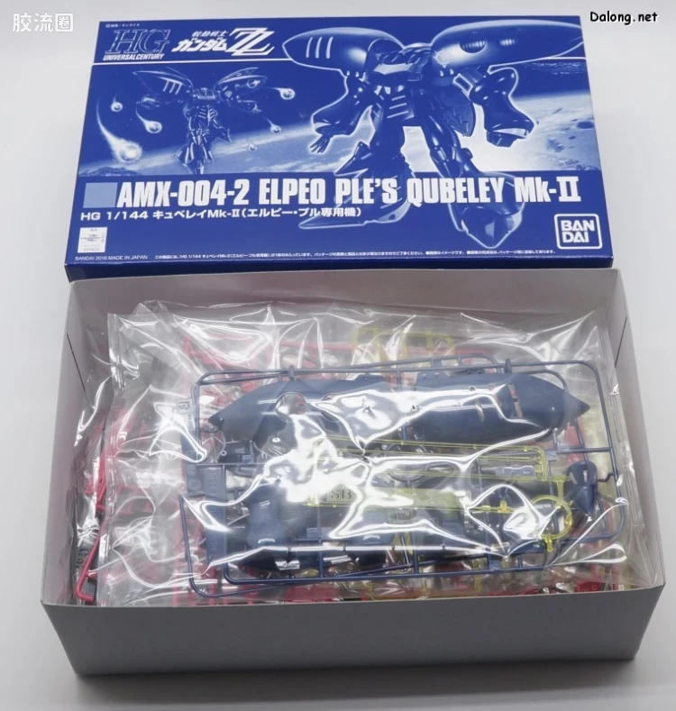 HGUC 网络限定版 卡碧尼MK-Ⅱ(艾露比·璞露专用机) 新生版 - 图片